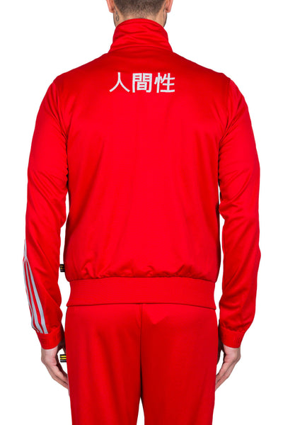 Pharrell Williams Hu Race Track Jacket - cooder