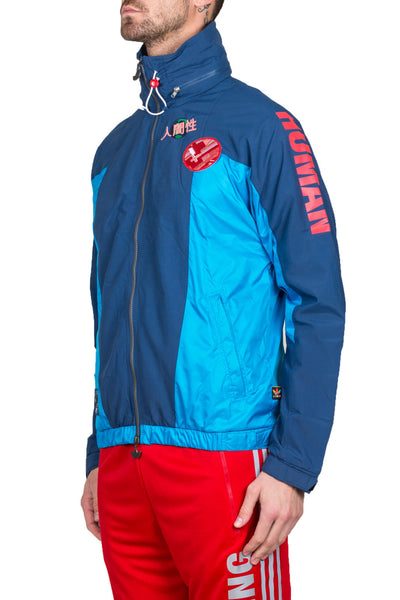 Pharrell Williams Hu Race Windbreaker - cooder