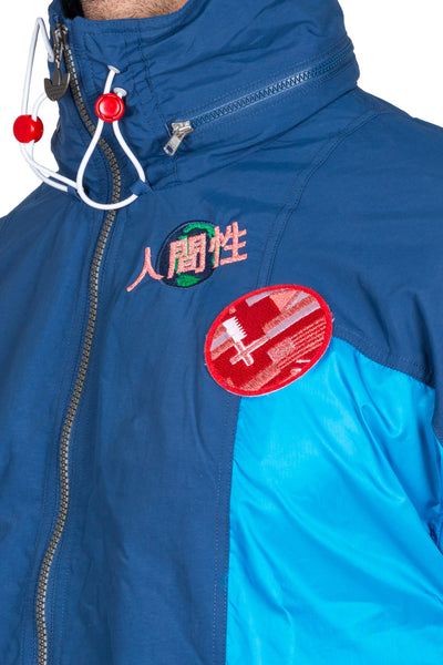 Pharrell Williams Hu Race Windbreaker - cooder