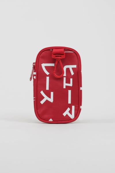 Pw Hu Fest Bag - cooder
