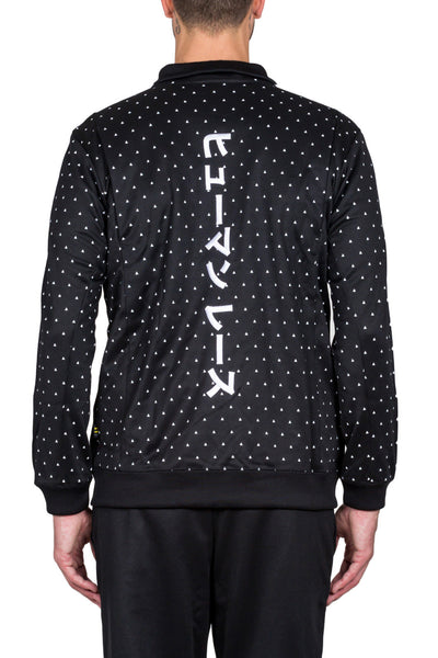 Pharrell Williams Hu Track Jacket - cooder