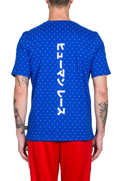 Pharrell Williams Brand Tee - cooder