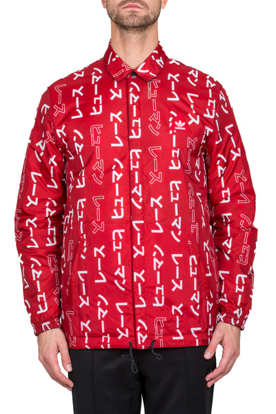 Pharrell Williams Hu Race Coach Jacket - cooder