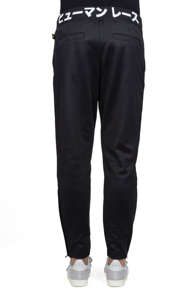 Pharrell Williams Hu Tapered Pants - cooder