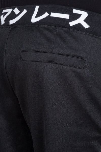 Pharrell Williams Hu Tapered Pants - cooder