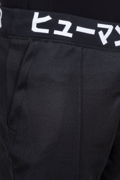 Pharrell Williams Hu Tapered Pants - cooder