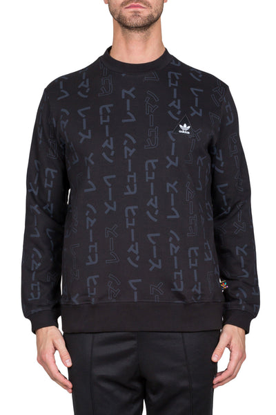 Pharrell Williams Hu Crew - cooder