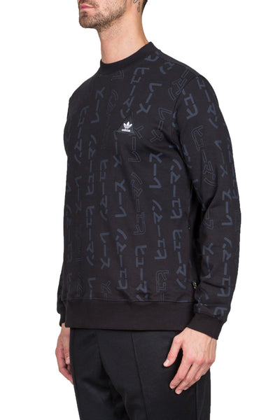 Pharrell Williams Hu Crew - cooder
