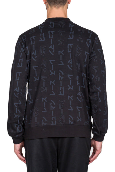 Pharrell Williams Hu Crew - cooder