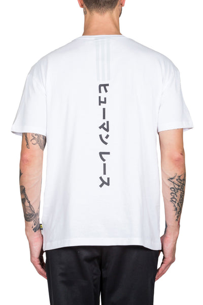 Pharrell Williams Hu Boxy Tee - cooder
