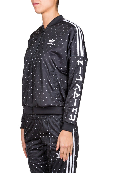Hu Race Track Jacket - cooder