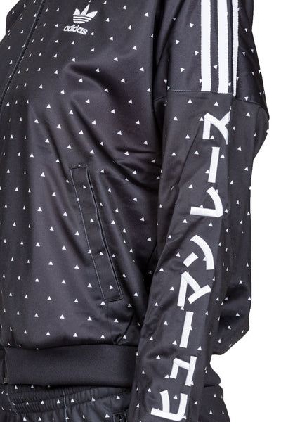Hu Race Track Jacket - cooder