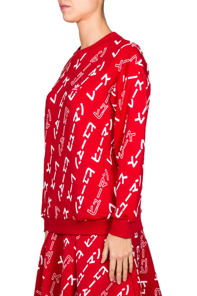 Hu Race Crewneck - cooder