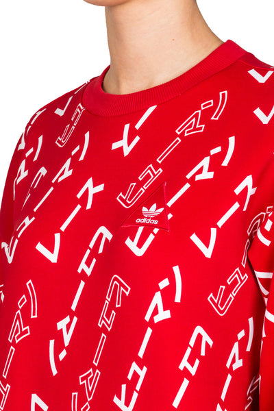 Hu Race Crewneck - cooder