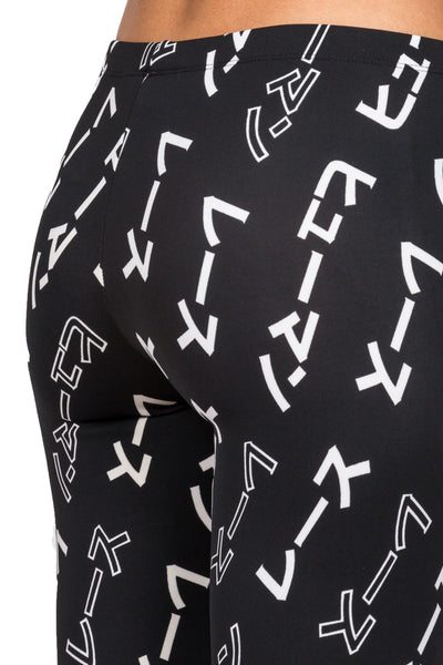 Hu Race Leggings - cooder