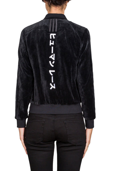 Hu Race Track Jacket - cooder