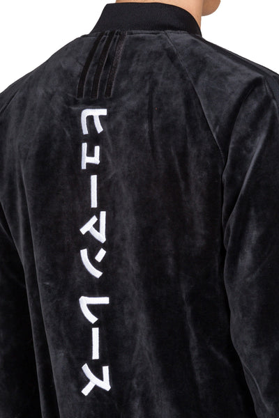 Hu Race Track Jacket - cooder