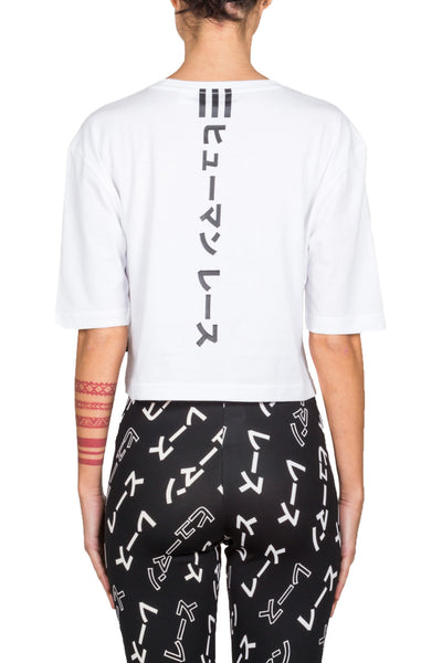 Hu Race Tee - cooder