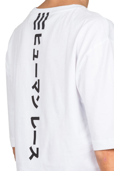 Hu Race Tee - cooder