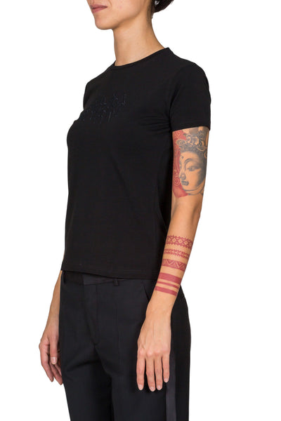 Embroidered Logo Tee - cooder