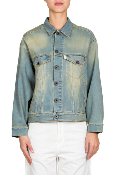 Over Denim Jacket - cooder